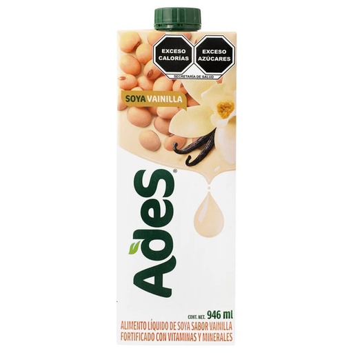 Plain Soy Milk Ades (32oz)