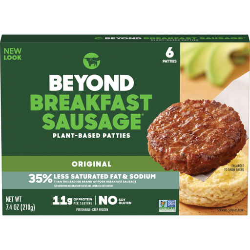Vegan Breakfast Sausage (ea)